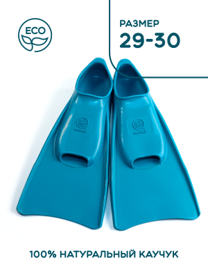 SCHWIMMFLOSSEN JUNIOR ELASTIC, SF1884s, Größe 29-30, Farbe AQUA